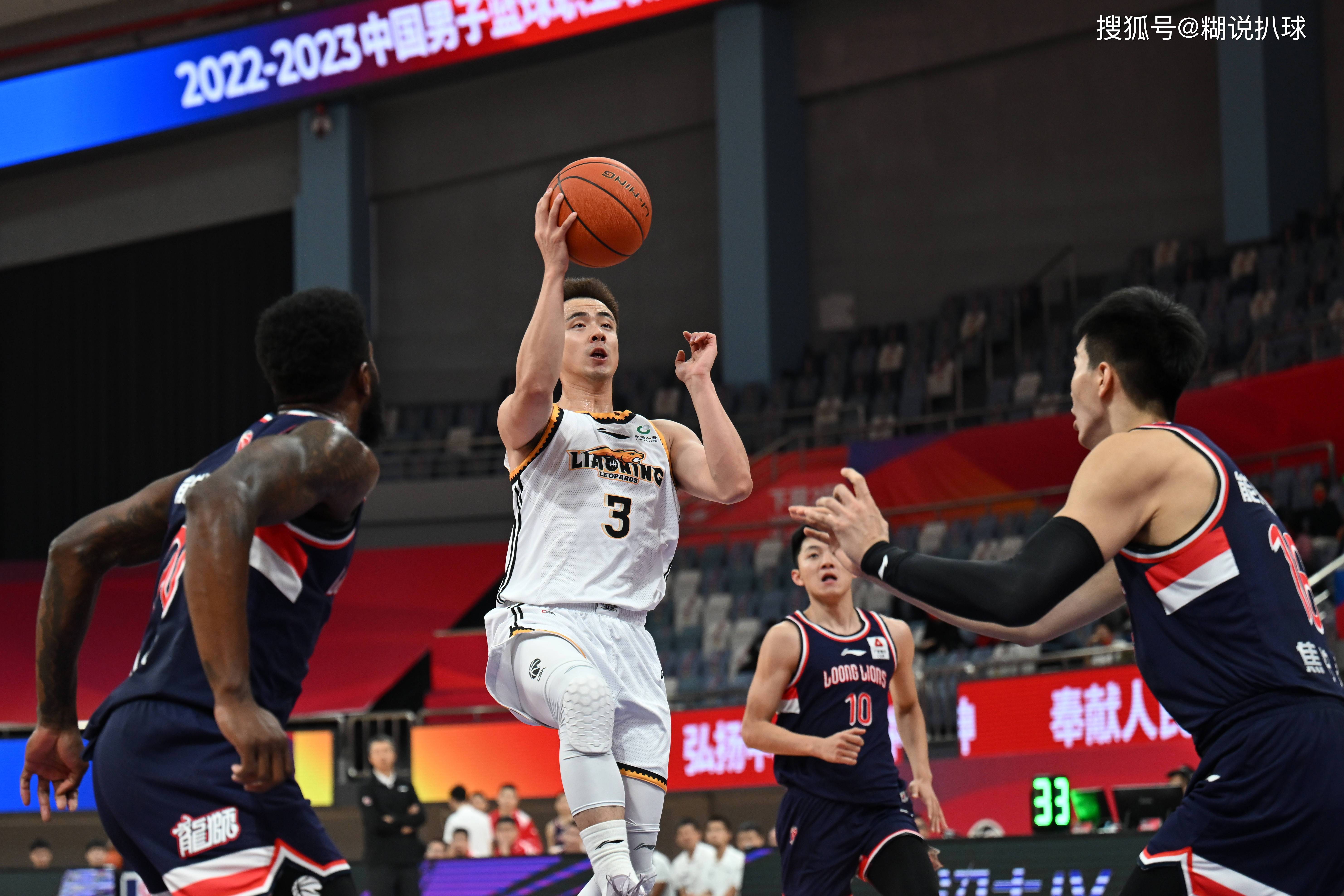 CBA新赛季赛程公布,辽宁男篮首场比赛对手确定,激战即将打响 CBA新赛季赛程公布,辽宁男篮首场比赛对手确定,激战即将打响