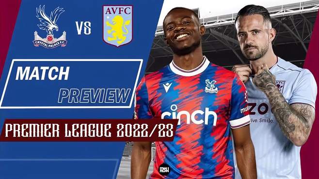 水晶宫主场不敌阿斯顿维拉,状态下滑 水晶宫主场不敌阿斯顿维拉,状态下滑