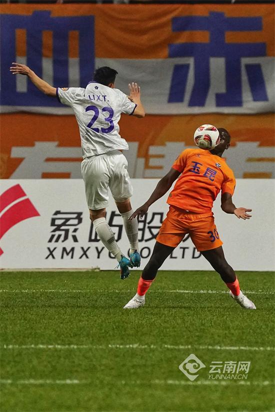 云南队在比赛中展现出强大的实力 云南队在比赛中展现出强大的实力
