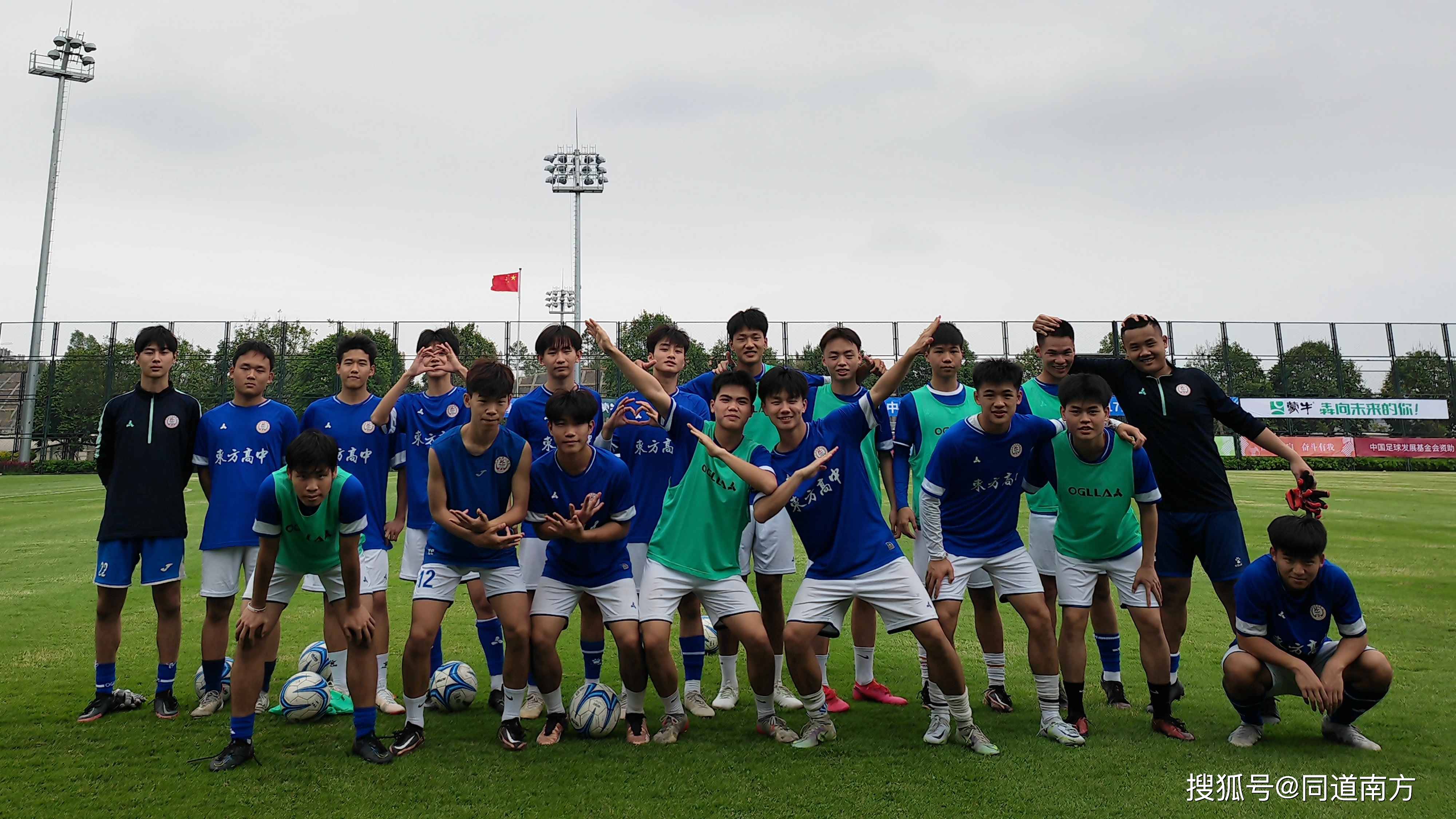 星空体育-国内足球比赛竞争激烈，球队实力均衡对决