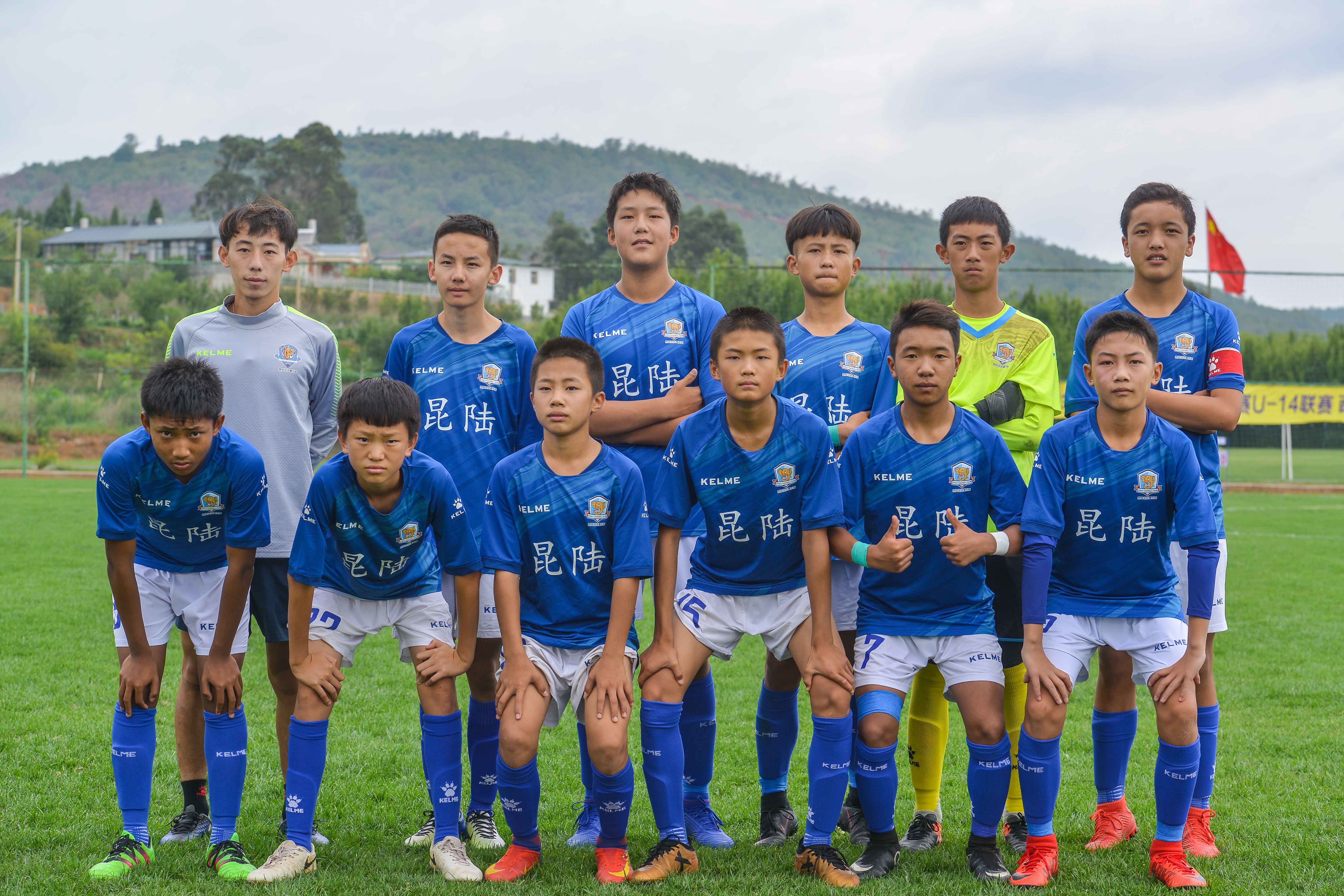 星空体育-河南建业遭遇失利，客场难以阻止对手反扑势头