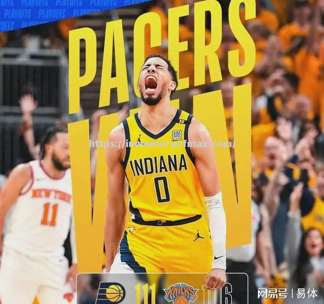 尼克斯完成逆转,负于雄鹿 尼克斯完成逆转,负于雄鹿