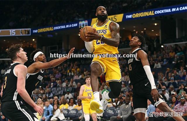 湖人力克灰熊,詹姆斯传射连场三双 湖人力克灰熊,詹姆斯传射连场三双