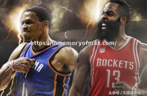 火箭队遭遇三连败,取得季后赛资格险象环生 火箭队遭遇三连败,取得季后赛资格险象环生