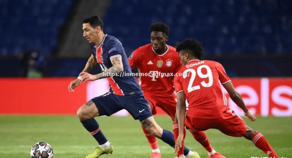 拜仁遗憾告负,欧冠赛场坎坷难逝! 拜仁遗憾告负,欧冠赛场坎坷难逝!