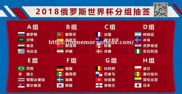 法兰克福战平沙尔克04,积分榜竞争激烈 法兰克福战平沙尔克04,积分榜竞争激烈