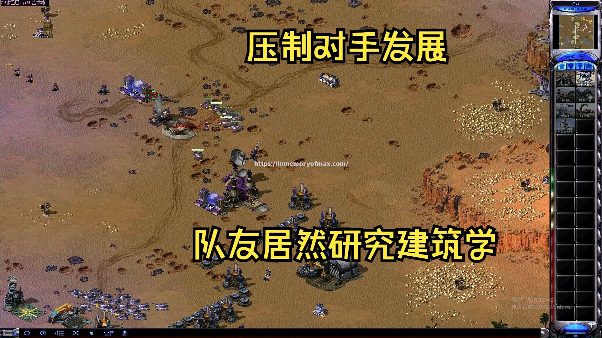 实力对比分析,研究对手战术已经为时不晚 实力对比分析,研究对手战术已经为时不晚