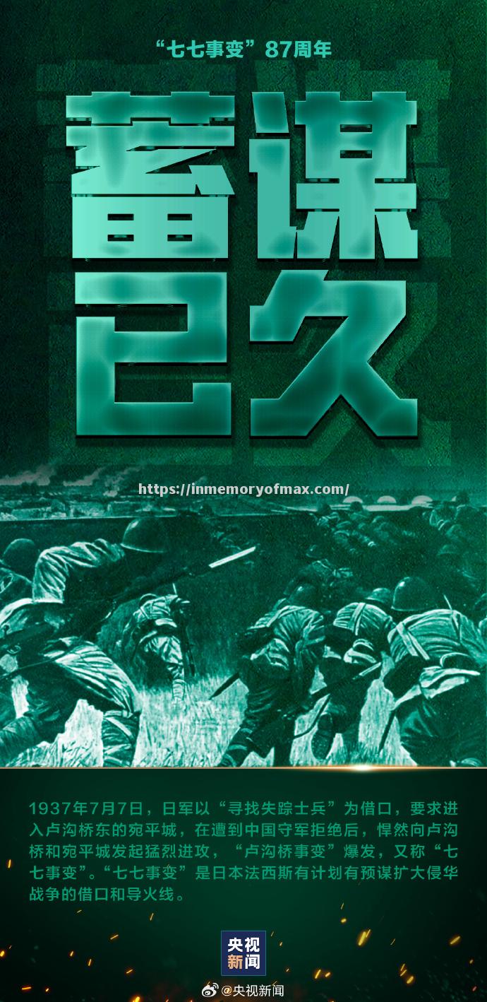 血战硝烟:法国足球盛宴的热血挑战 血战硝烟:法国足球盛宴的热血挑战
