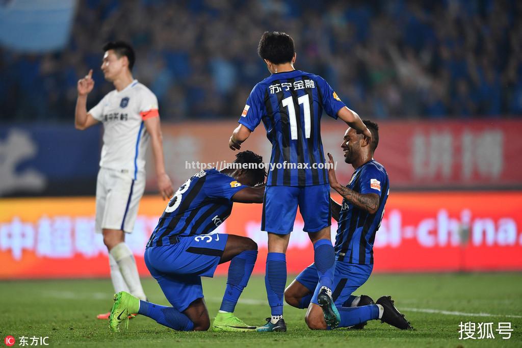 星空体育-苏宁主场不敌泰达，遭遇连败