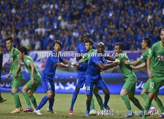 申花客场不敌富力,连续遭遇连败 申花客场不敌富力,连续遭遇连败