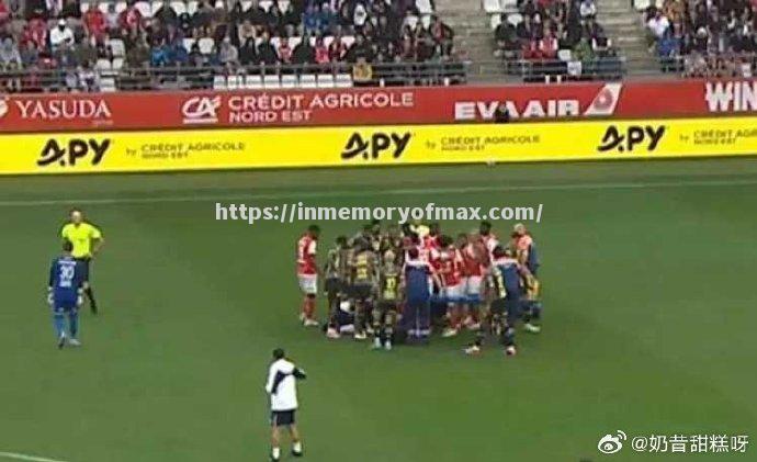 梅斯客场逆袭兰斯,豪取三分 梅斯客场逆袭兰斯,豪取三分