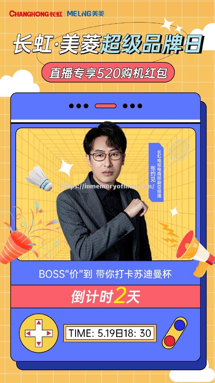 江苏苏宁状态回暖,期待下一场胜利 江苏苏宁状态回暖,期待下一场胜利