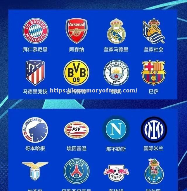 亚特兰大成功晋级,创造辉煌胜利 亚特兰大成功晋级,创造辉煌胜利