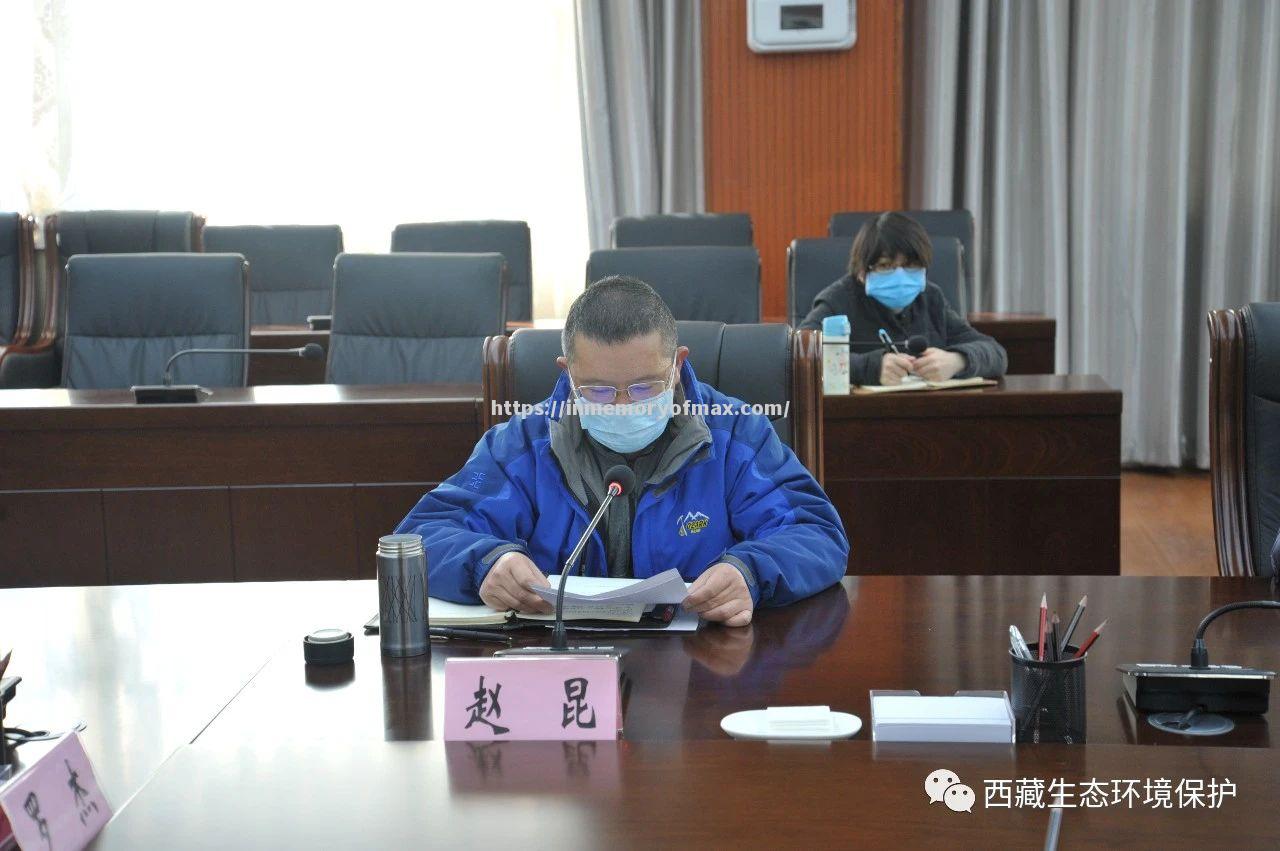 西藏将加强对环境污染的监管 西藏将加强对环境污染的监管