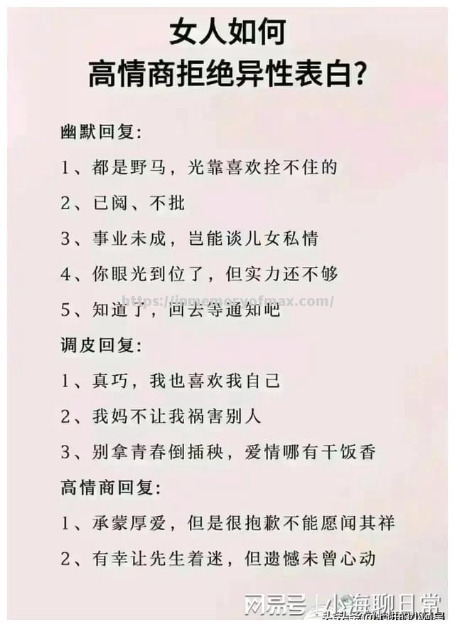 热意炽热,等你来见证 热意炽热,等你来见证