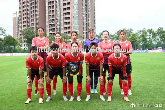 骄人战绩,女足比赛冲向巅峰 骄人战绩,女足比赛冲向巅峰