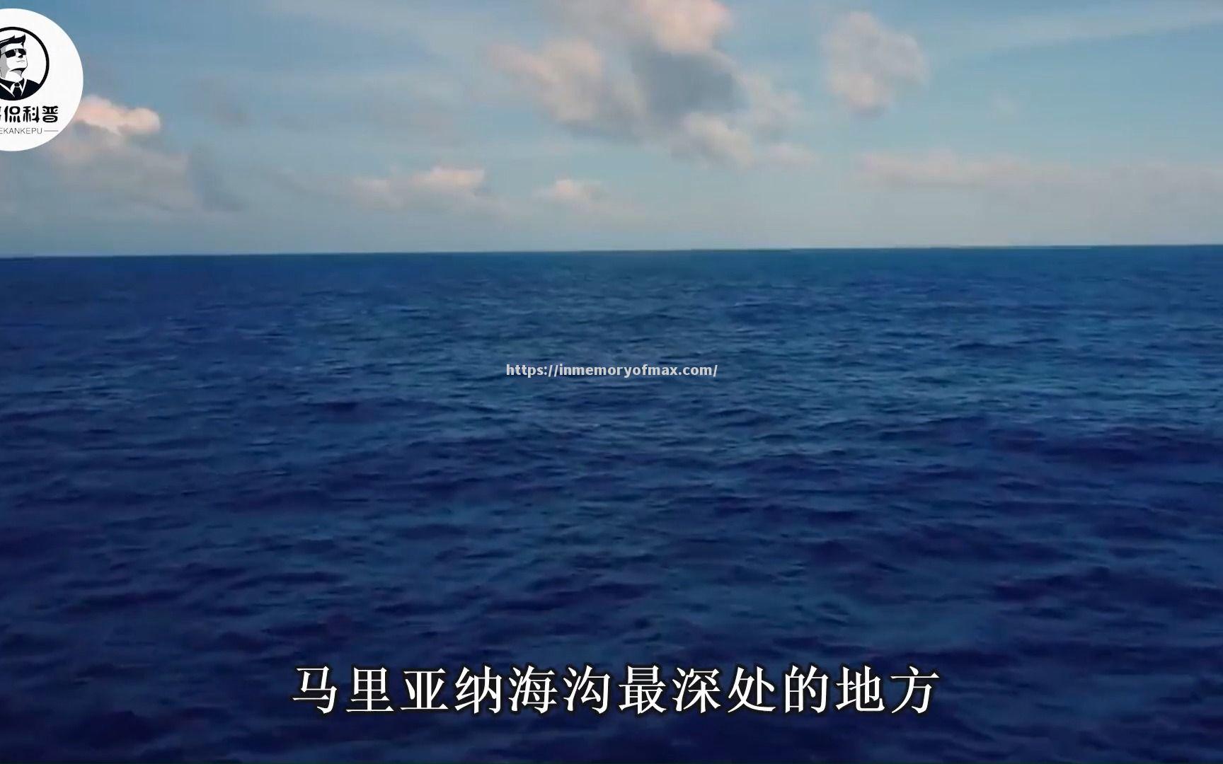 马里亚纳群岛运动队脱颖而出,夺得荣耀 马里亚纳群岛运动队脱颖而出,夺得荣耀