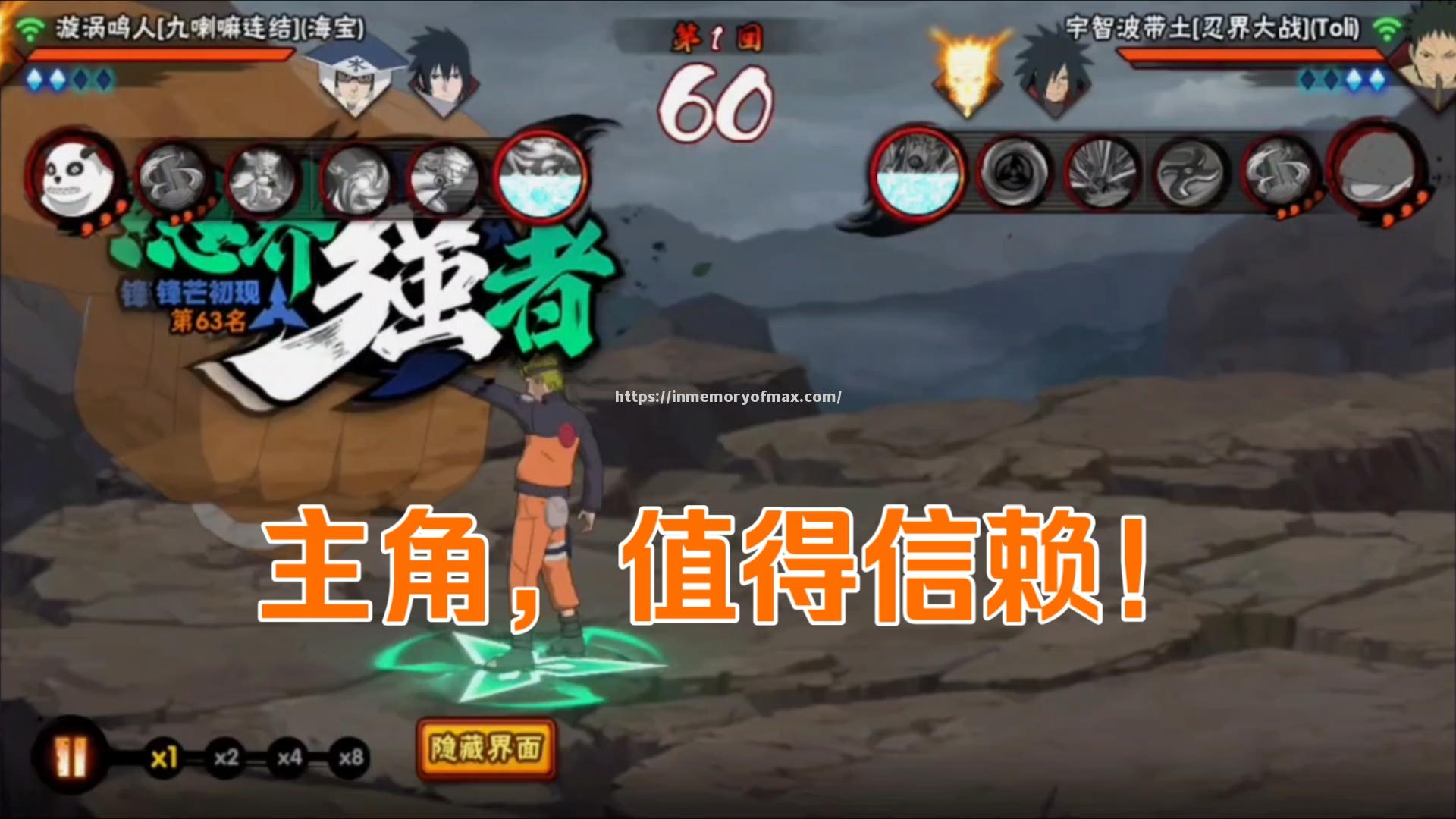 华尔索尔客场痛击对手,势头迅猛九连胜 华尔索尔客场痛击对手,势头迅猛九连胜