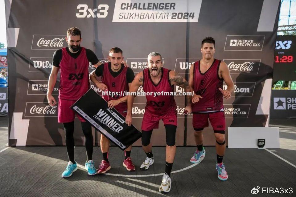 卡塔尔篮球大师赛开启,高手争奇斗艳 卡塔尔篮球大师赛开启,高手争奇斗艳