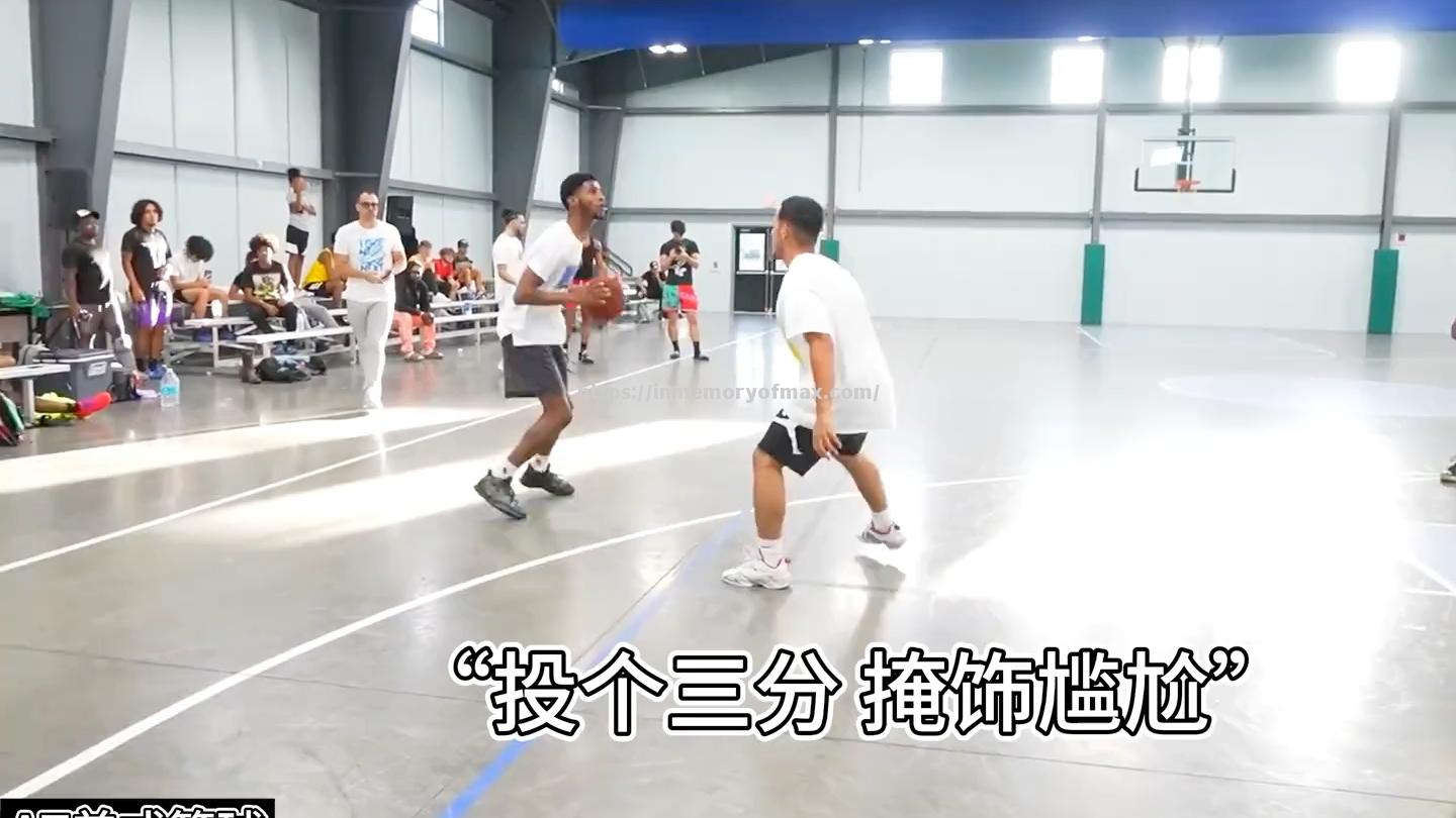 强强对决!男子篮球决赛现场气氛热烈 强强对决!男子篮球决赛现场气氛热烈
