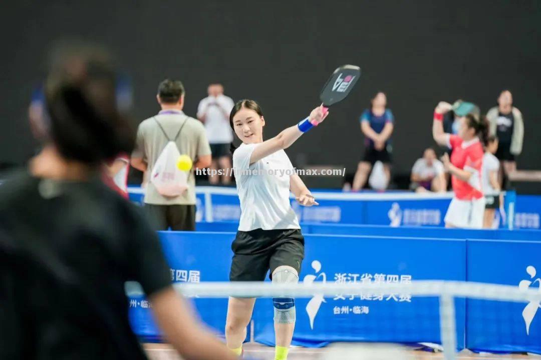 弹指间胜负悬殊,球员尽展风采 弹指间胜负悬殊,球员尽展风采