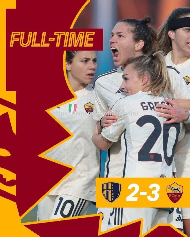 罗马主场取胜,积分榜上升 罗马主场取胜,积分榜上升