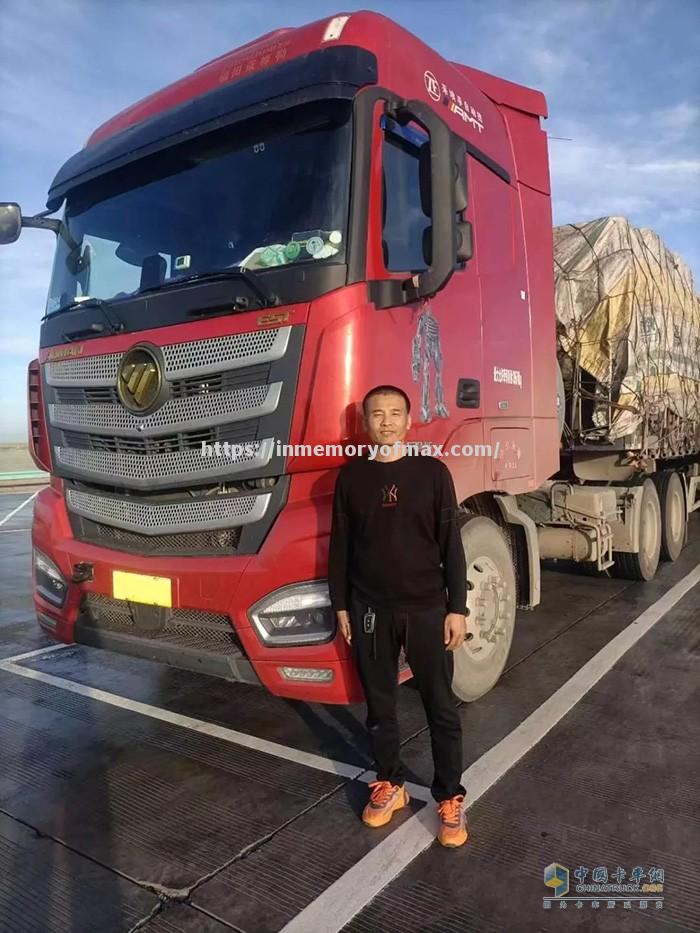 近期战绩红红火火,积分榜高居不下妥妥夺冠 近期战绩红红火火,积分榜高居不下妥妥夺冠