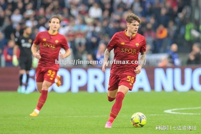 罗马后防线存在隐患,需寻找替补 罗马后防线存在隐患,需寻找替补