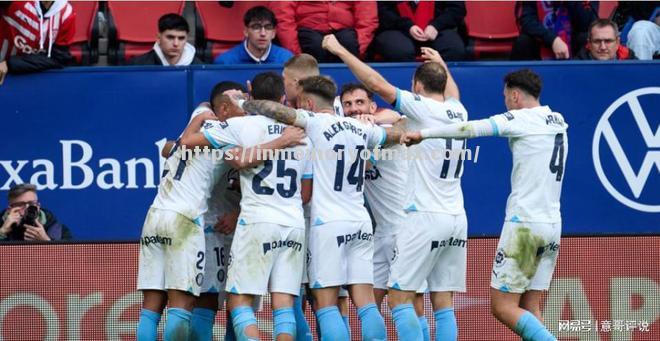 尤文图斯奋力抗衡,西甲豪门不敢掉以轻心 尤文图斯奋力抗衡,西甲豪门不敢掉以轻心