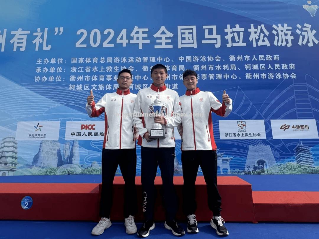 爱尔兰游泳选手创造佳绩,登顶颁奖台 爱尔兰游泳选手创造佳绩,登顶颁奖台