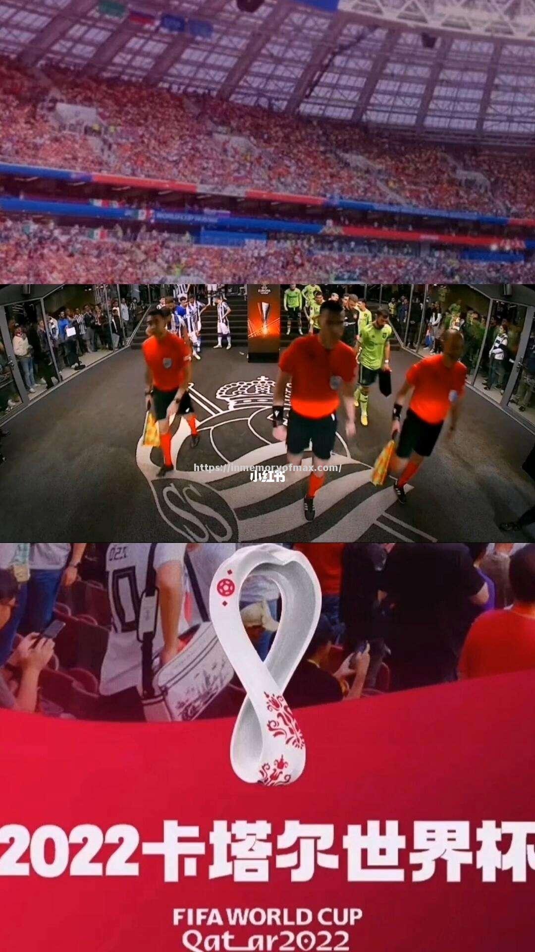 星空体育-曼联豪取胜利，欧国联比赛大获成功