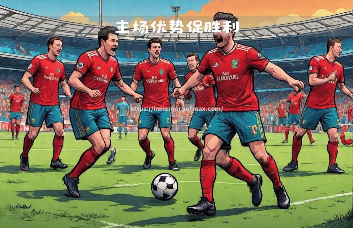 帕尔马在主场艰难取胜,全队团结一心 帕尔马在主场艰难取胜,全队团结一心