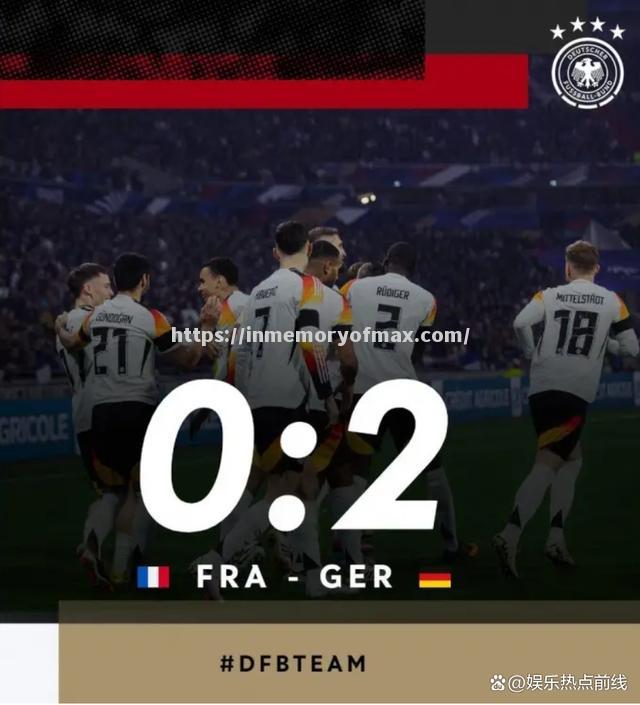 德甲球队在国际比赛中取得胜利 德甲球队在国际比赛中取得胜利