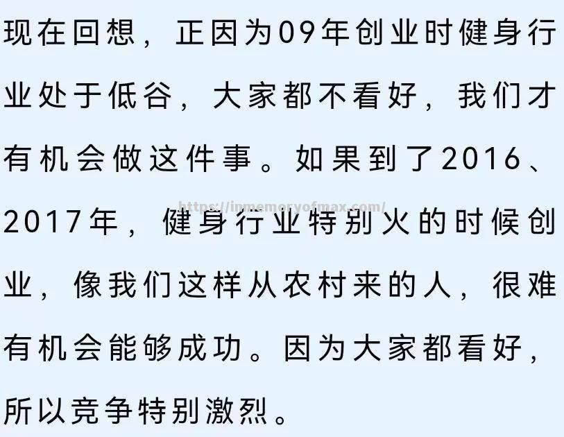 北京人和进一步加强备战力量 北京人和进一步加强备战力量