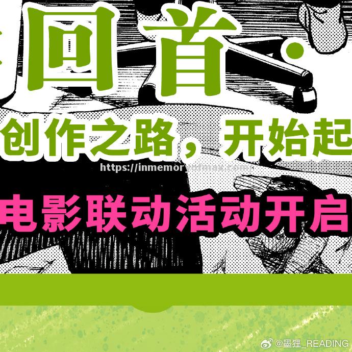 郑州飞虎主场告捷,反击之路 郑州飞虎主场告捷,反击之路