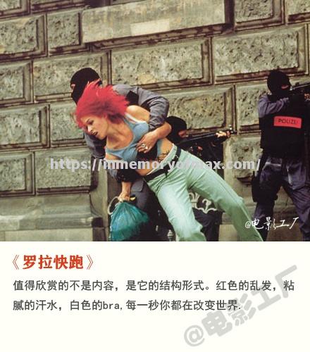 王牌射击赛:德国选手高分夺冠 王牌射击赛:德国选手高分夺冠