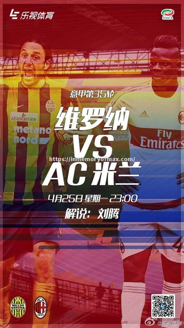 萨索洛战平巴勒莫,保持中游位置 萨索洛战平巴勒莫,保持中游位置