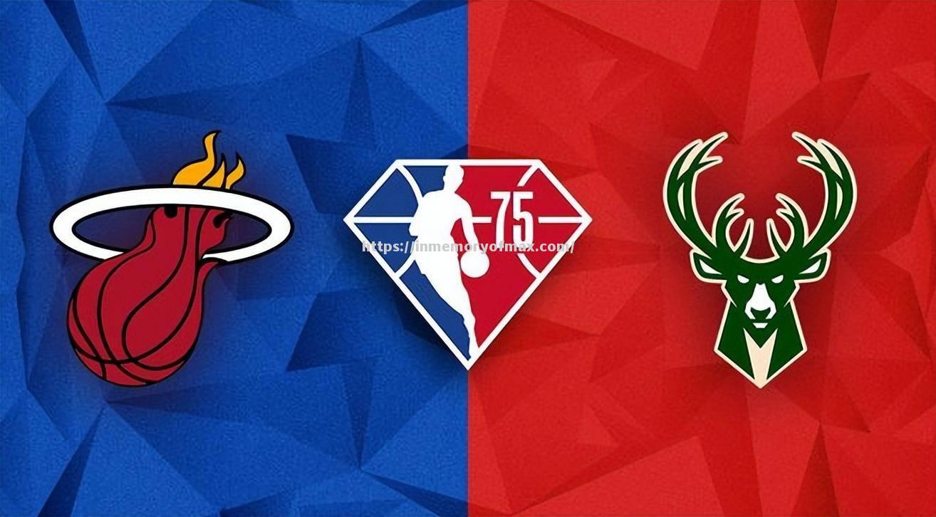 热火挑战雄鹿,谁能胜出晋级东部决赛? 热火挑战雄鹿,谁能胜出晋级东部决赛?