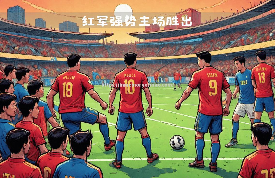 利物浦精彩晋级备受关注,欧冠半决赛备战 利物浦精彩晋级备受关注,欧冠半决赛备战