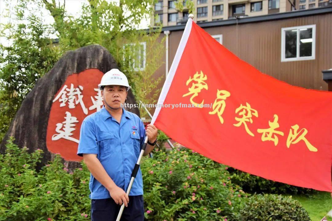 卢森堡运动员斗志昂扬,向胜利进军 卢森堡运动员斗志昂扬,向胜利进军