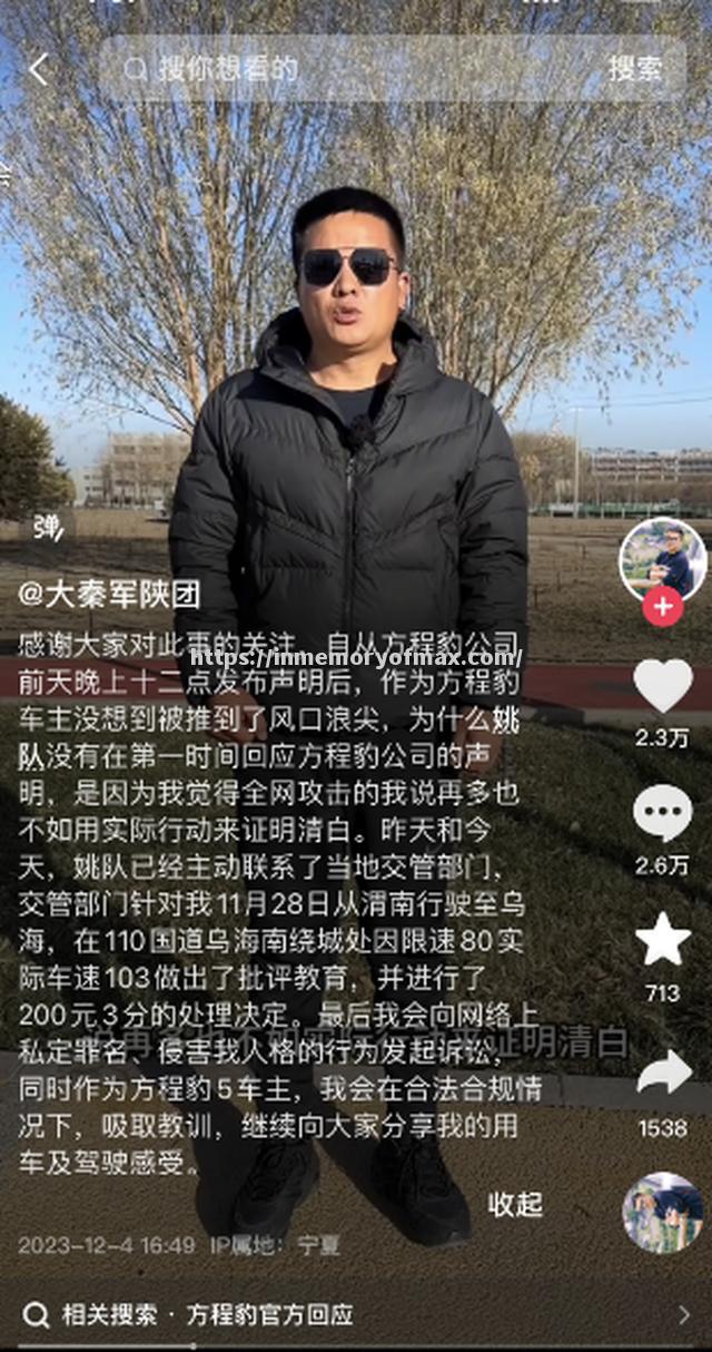 巴西队长承认存在团队问题,扬言全力改进 巴西队长承认存在团队问题,扬言全力改进