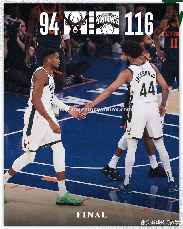 雄鹿客场击败猛龙,字母哥再次展现统治力 雄鹿客场击败猛龙,字母哥再次展现统治力