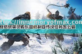 盎格拉队不甘示弱,取得胜利 盎格拉队不甘示弱,取得胜利