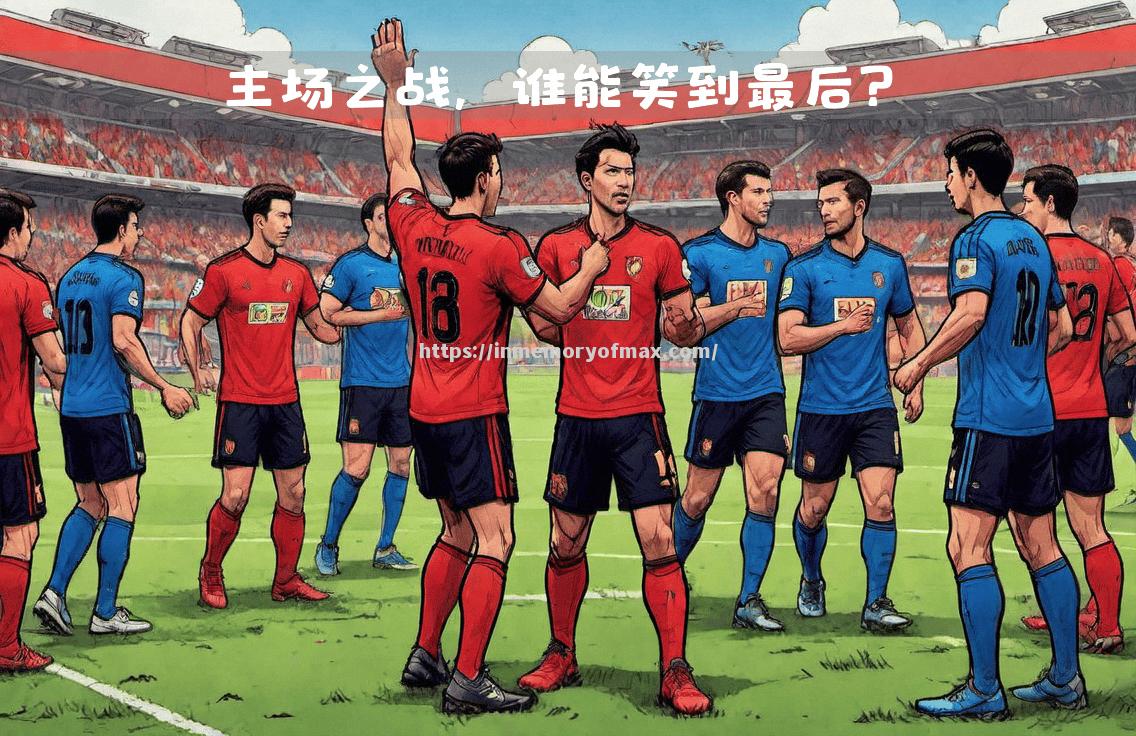 亚特兰大主场击败克罗托内,继续连胜势头 亚特兰大主场击败克罗托内,继续连胜势头