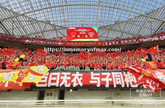 火爆竞技,球迷热血沸腾为心仪胜利呐喊助威 火爆竞技,球迷热血沸腾为心仪胜利呐喊助威