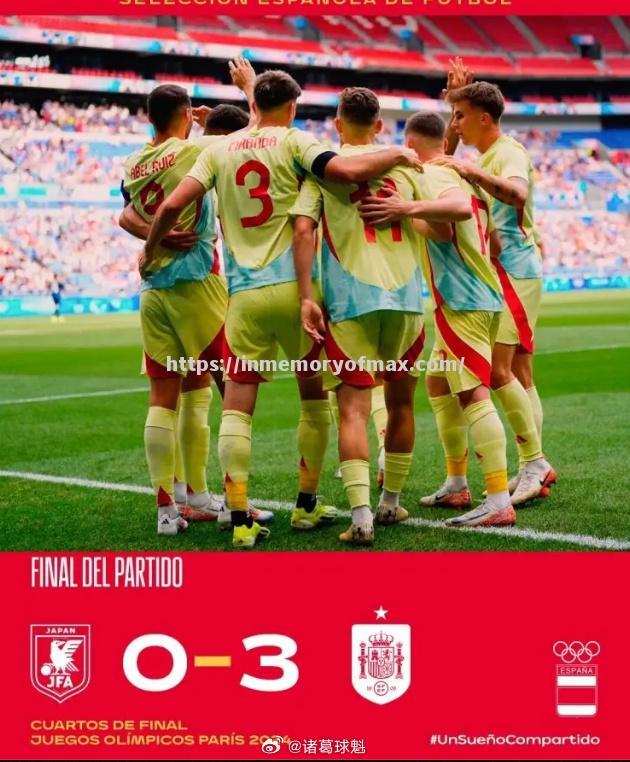 红队战胜蓝队,双方实力差距巨大 红队战胜蓝队,双方实力差距巨大