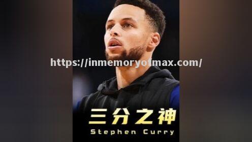 勇士队寻求复仇期待下场比赛 勇士队寻求复仇期待下场比赛