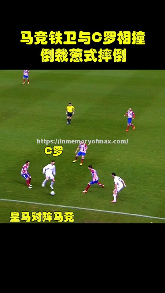 尤文图斯战胜马德里竞技,晋级之路不远 尤文图斯战胜马德里竞技,晋级之路不远