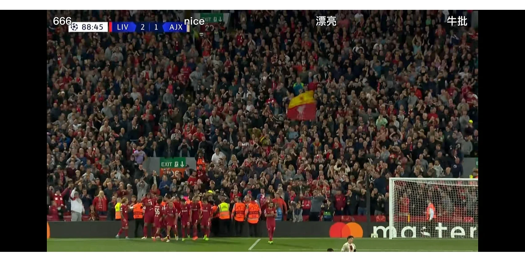 利物浦客场-力克阿贾克斯,晋级淘汰赛 利物浦客场-力克阿贾克斯,晋级淘汰赛