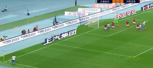 建业主场被泰达逼平,遭遇三连不胜 建业主场被泰达逼平,遭遇三连不胜